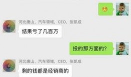 头条爆料视频怎么发不了,揭秘无法生成背后的原因