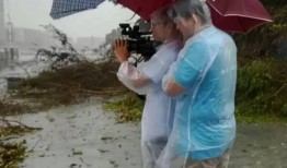 狂风暴雨爆料视频播放,惊心动魄的爆料视频播放瞬间