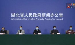 香港教授爆料新闻报道,揭露教育界黑幕与真相