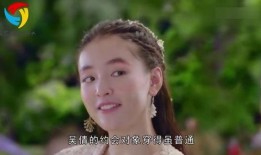 娱乐圈小花爆料后续,真相大白，幕后黑手浮出水面