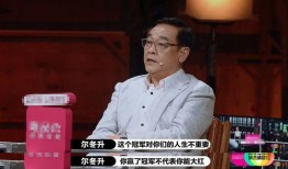 娱乐吃瓜高情商,高情商解析，轻松应对八卦风云