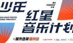 三水最新热点爆料新闻,三水突发！最新热点爆料事件引发全城关注