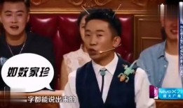 杨迪爆料打麻药视频大全,真实打麻药视频大全曝光