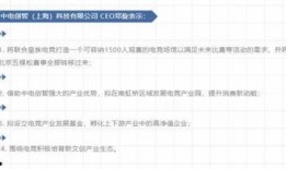 北京网友爆料最新消息今天,今日突发事件现场直击！