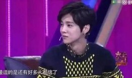 鹿晗爆料刘壮实视频大全,视频大全揭秘惊人内幕