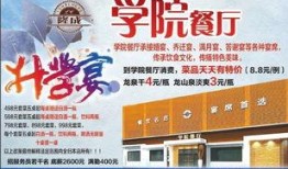 最新辽阳爆料消息今天,揭秘神秘事件背后的真相！