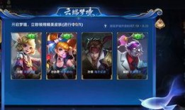 王者芳薇爆料视频在线观看,揭秘游戏幕后精彩瞬间