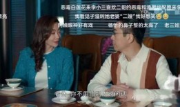 香港人爆料豪门视频,揭秘权贵生活背后惊人真相