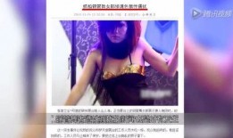 独家爆料人物故事视频,人物故事视频背后的感人瞬间
