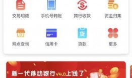 保定银行员工爆料视频,保定银行员工爆料视频揭露内部惊人内幕