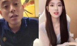 网红被朋友录音爆料视频,真相究竟如何？