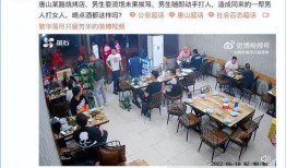 唐山爆料男孩视频大全最新,还原事件真相，聚焦社会热点