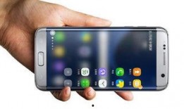 最新直边框手机爆料软件