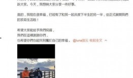 娱乐男明星爆料视频合集,男明星爆料视频合集大揭秘
