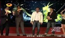 甄子丹爆料周润发视频,一段鲜为人知的珍贵视频曝光