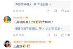 娱乐吃瓜名字怎么取的呀,揭秘“娱乐吃瓜”名字背后的趣味与智慧
