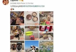 小易娱乐爆料最新消息,娱乐圈最新动态大揭秘！