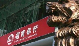 泰隆最新爆料新闻