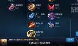 王者瓶子爆料视频下载安装,揭秘最新游戏下载安装流程