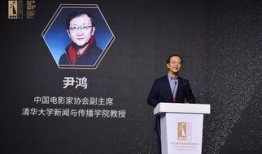 香港教授爆料新闻报道,揭露教育界黑幕与真相