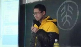 吴某某爆料名单最新视频