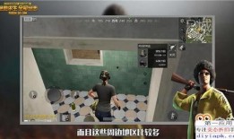 爆料视频素材