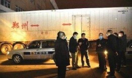 沧州爆料青县事件最新进展