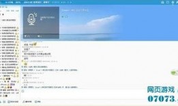 传音爆料新闻,揭秘手机行业新动态