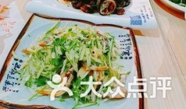 泰山美食爆料视频下载,视频揭秘地道风味，一网打尽泰山特色佳肴