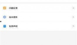 月光爆料视频大全最新,揭秘最新视频大全精彩瞬间