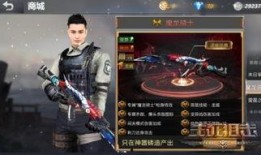 魔龙骑士爆料视频在线观看,揭秘神秘龙族势力与奇幻冒险之旅