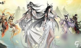 逆水寒衣服最新爆料端游