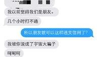 三月份手机爆料新闻内容,新机潮涌，技术革新亮点频现