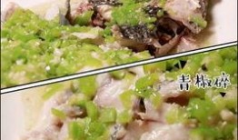 爆料汕头腌菜视频,传承与创新