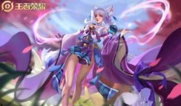 貂蝉新传说爆料了吗最新消息