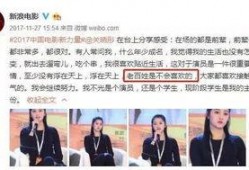 扒叔娱记爆料视频大全,揭秘娱乐圈幕后真相，视频大全深度解析