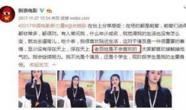 扒叔娱记爆料视频大全,揭秘娱乐圈幕后真相，视频大全深度解析