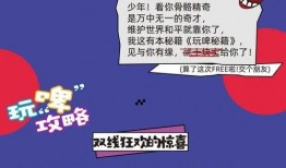 今日头条济南爆料,事件详情引关注