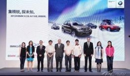 丹阳新闻爆料,揭秘当地热点事件背后的真相