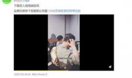 最新爆料陈宣璐视频,揭秘幕后故事与精彩瞬间