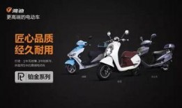 雅迪新款爆料视频播放,科技升级，引领绿色出行新潮流