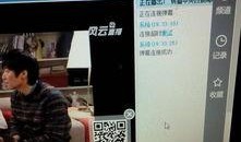 辽宁卫视在线直播观看,精彩节目一网打尽