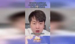 网红吃瓜爆料男的是谁,揭秘神秘男主角身份之谜