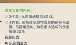 2.0冰c最新爆料,揭秘全新功能与升级亮点