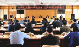 新闻爆料社最新消息,最新劲爆消息揭秘