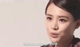 圈内爆料女学生是谁啊,圈内爆料女学生身份之谜