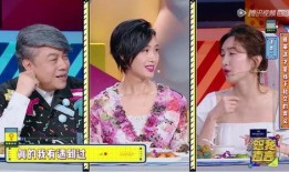 群演爆料明星视频合集,明星幕后花絮视频大合集