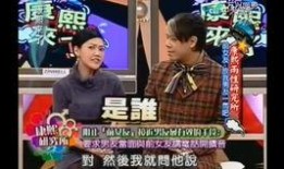 娱乐圈工作人员爆料,揭秘明星幕后真相