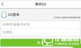 今日头条怎么爆料热线,一键直通，揭露真相的便捷通道