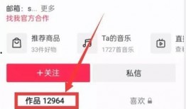 热点视频 爆料入口,独家爆料入口大公开